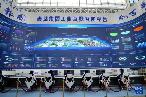河北迁安 先进钢铁产业集群借力工业互联网数据服务，向“新”而行