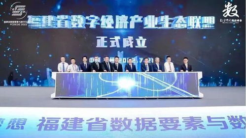 Magic Data荣膺互联网周刊人工智能数据生产企业TOP3，以工业互联网数据服务领跑行业