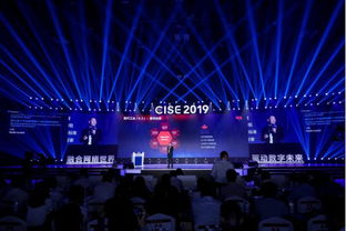 数字化建设美好工业 企业共同探索数字化转型与工业互联网数据服务之路